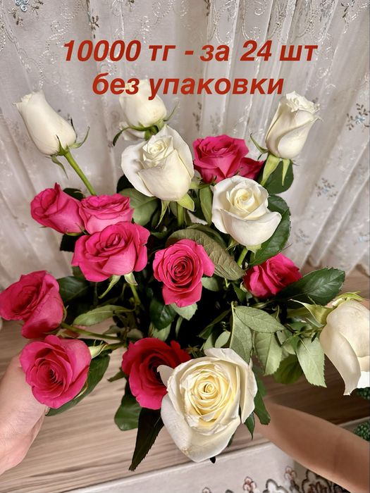 Букеты розы от 5000 тг