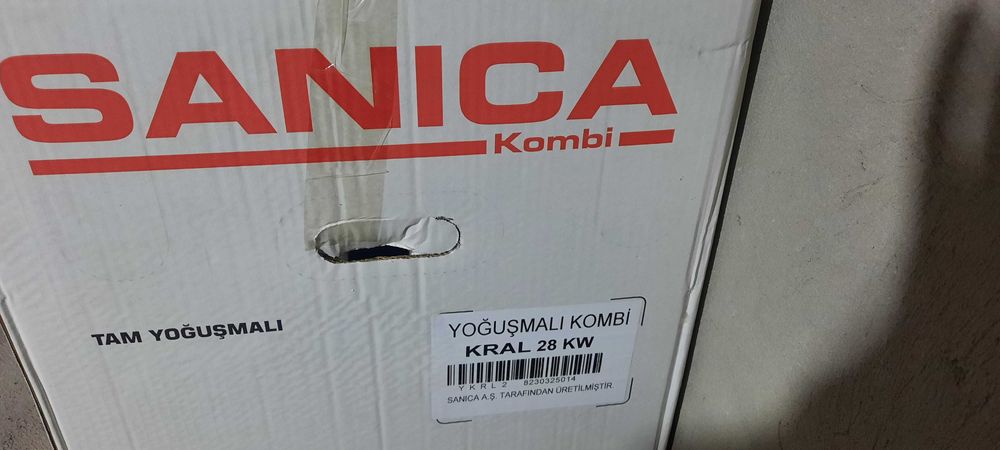 Котёл газ кандитсионный двухконтурний 28 квт Sanica