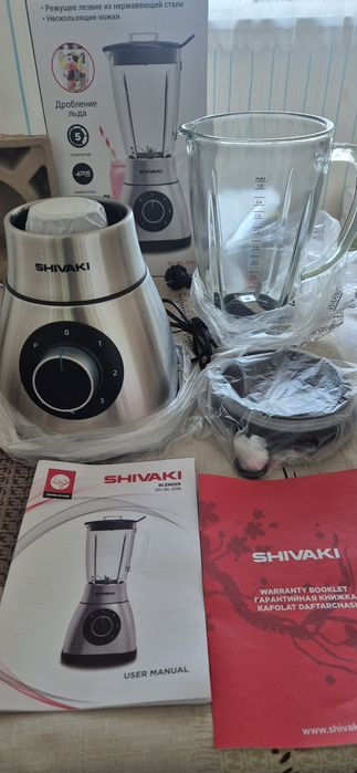 Кухонный измельчитель,  блендер.