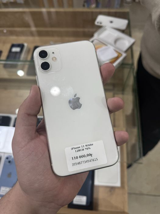 iPhone 11 White 128GB 76%