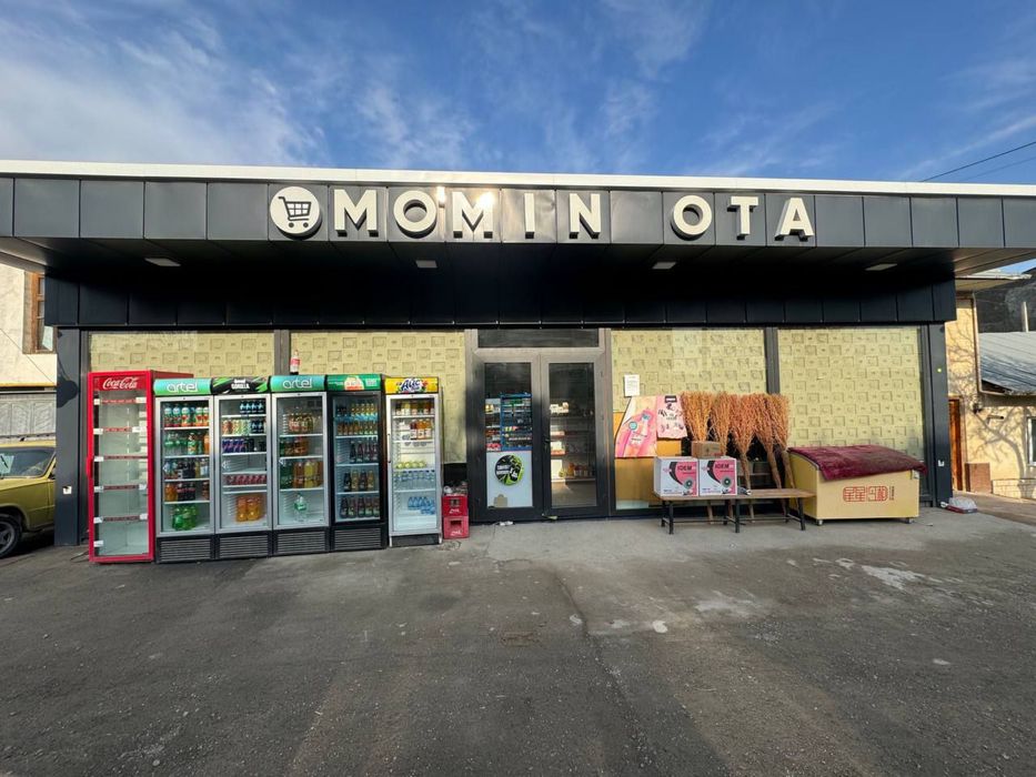 Кўчма дўкон сотилади