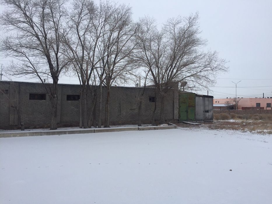 Производственная база