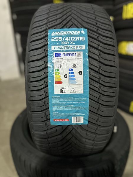Нови всесезонни гуми LANDSPIDER 255/40R19 100Y XL БОРД 2554019