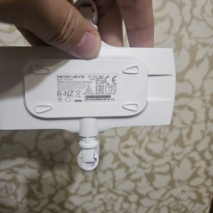 Wi-Fi адаптер Mercusys MW300UH