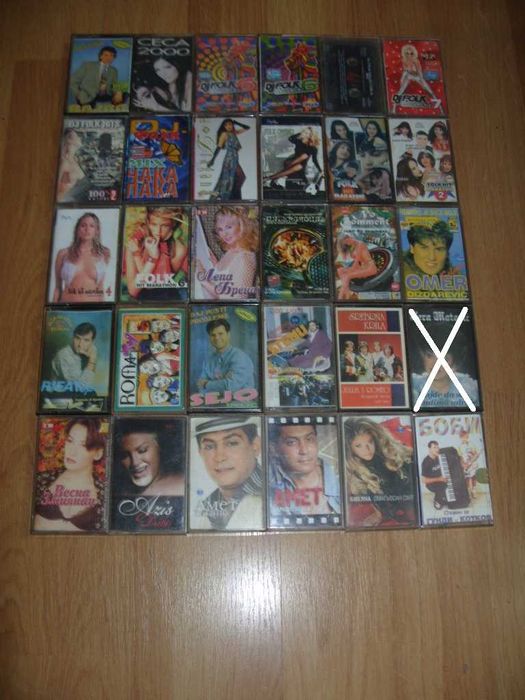 Аудио касети с музика Сръбска, Влашка, Българска и Друга