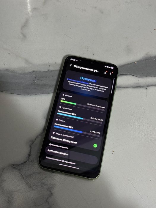 Продам Samsung A24 128гб