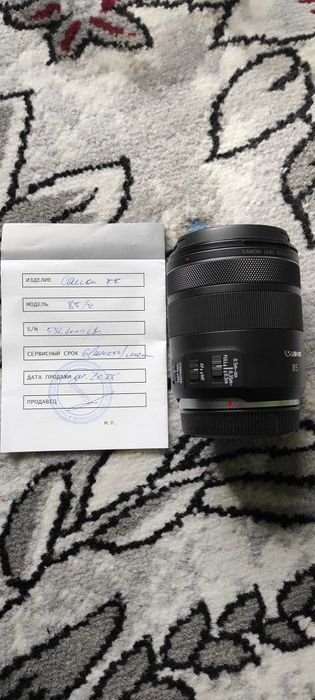 Canon RF 85mm F2 MACRO IS STM