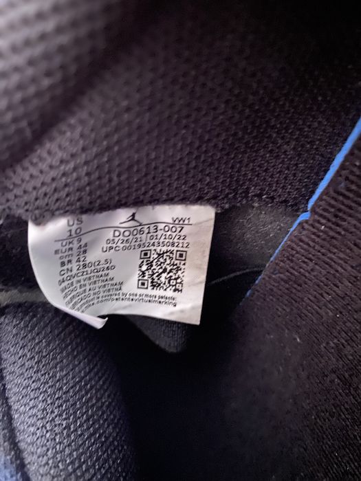 Оригинални маратонки Nike