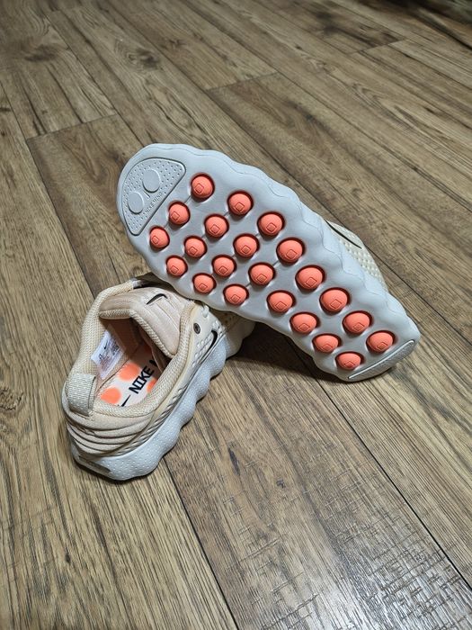 Adidas Nike mind