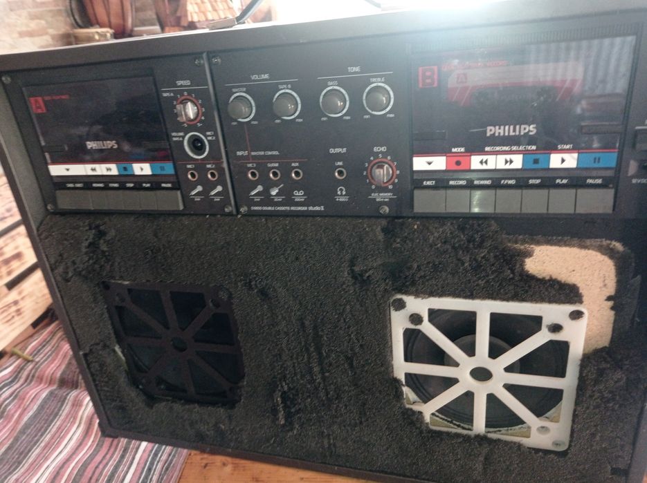 Philips D 6650/30 amplificator chitara /karaoke