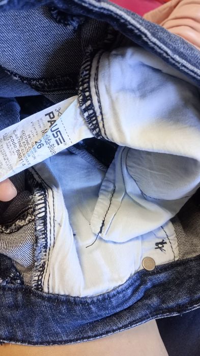 Дамски дънки pause