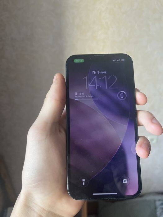 Продам Iphone 13