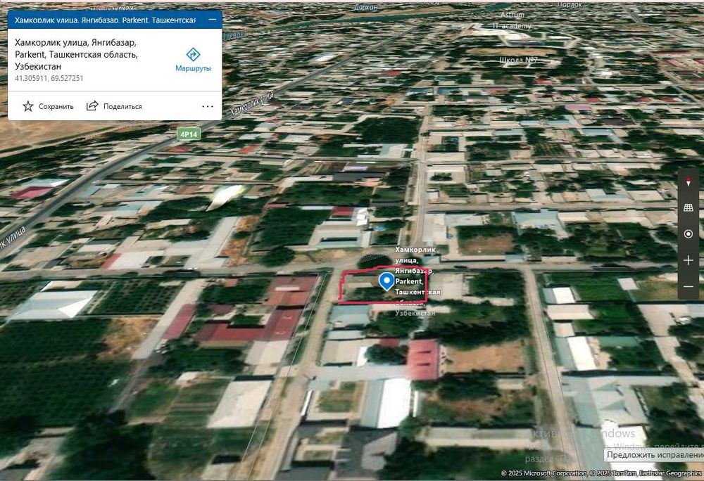 Продам участок, Ховли сотилади 6 сотих