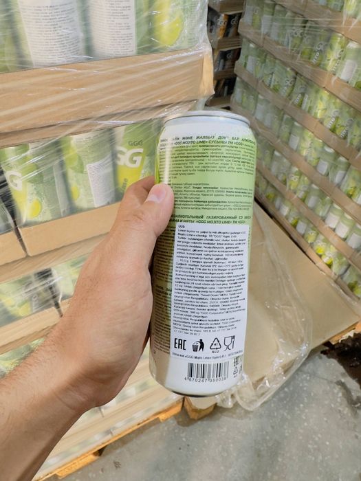 GGG drink – optom