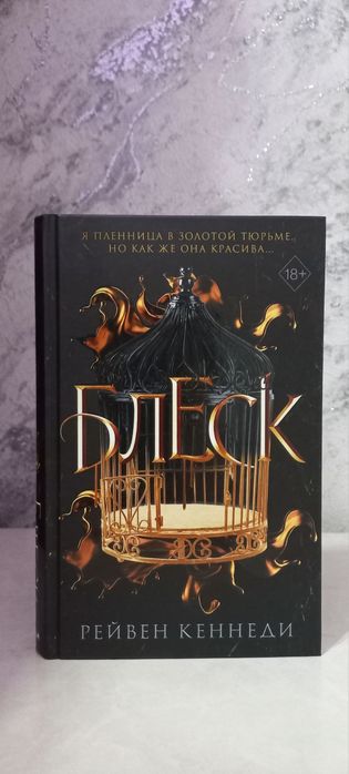 Книги, доступная цена, хорошее качество