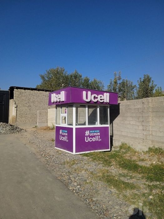 Butka sotiladi ucell
