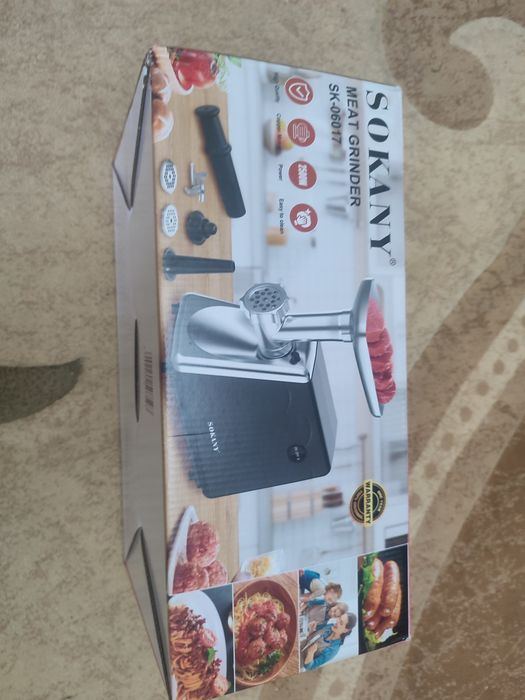 Мясорубка электрическая