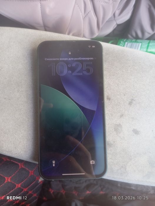 Продам или обмен айфон 13 на 128