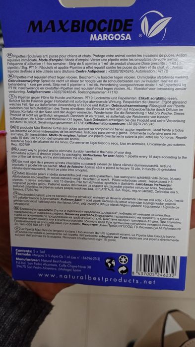 Каишки капки шапмоани и пудри за обезпаразитяване
