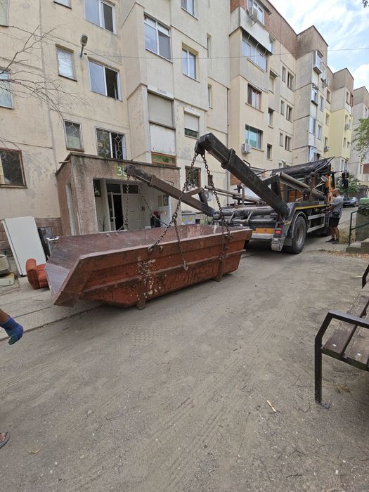 Кърти Чисти Извозва. Хамали . Транспорт