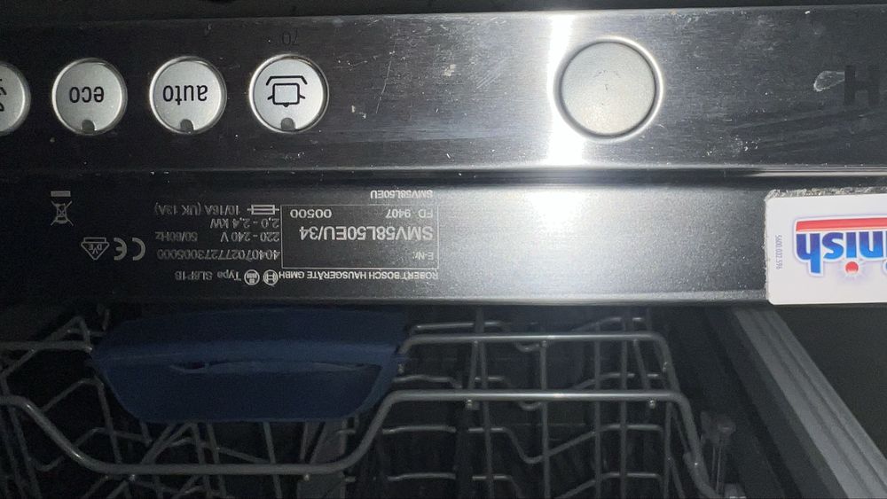 Съдомиялна Bosch SMV58L50EU/34 за части