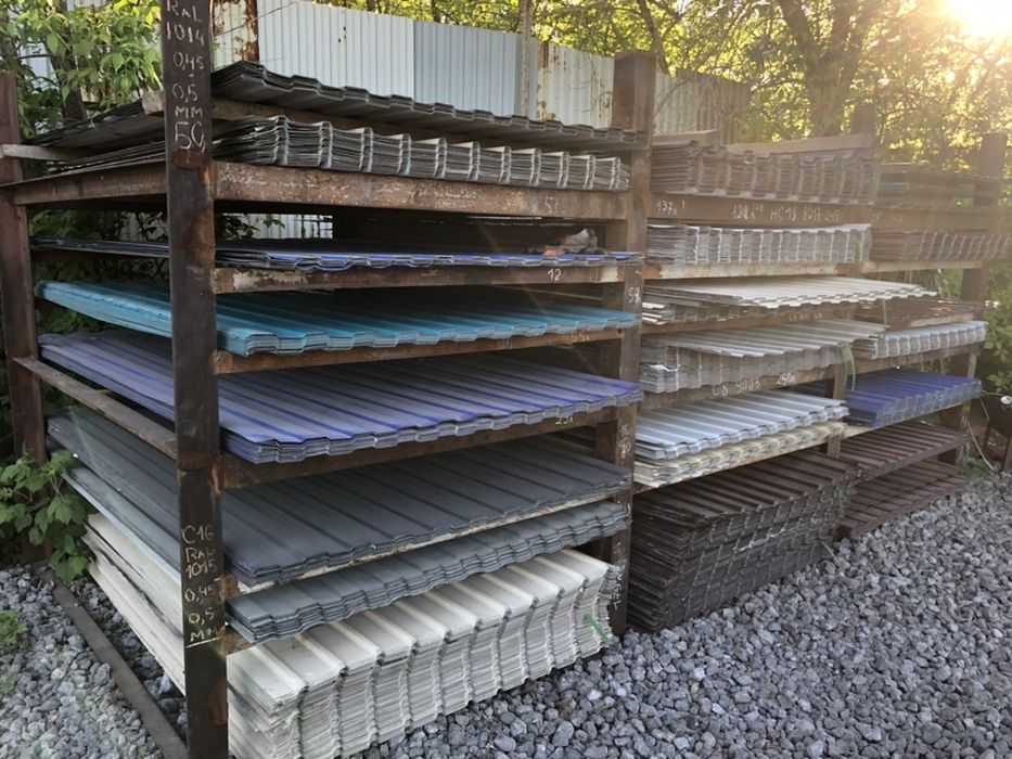 Некондиция (профлист)