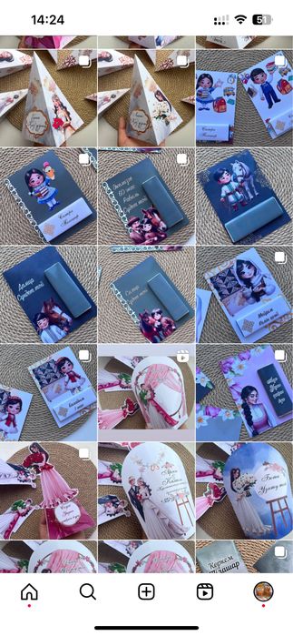 Тойбастар Бонбоньерки