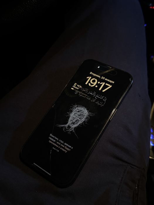 Iphone 16 pro с гарантией