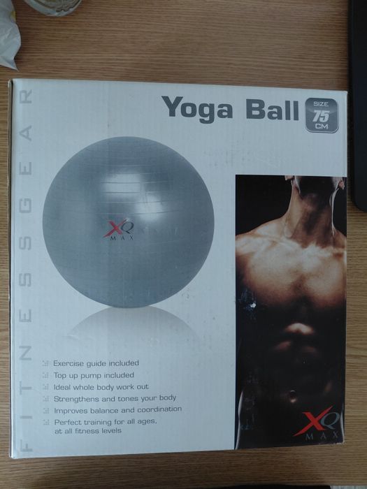Yoga Ball XQ Max 75 cm