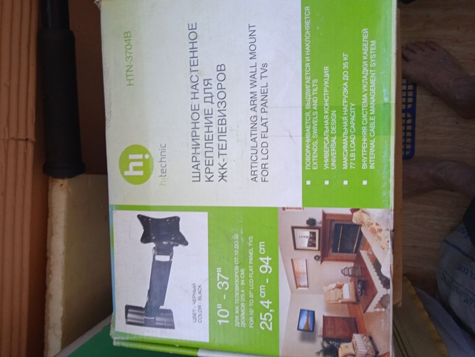 Крепление ножки на телевизор