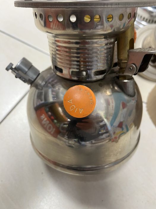 Изключително РЯДКА Aida Express 1500