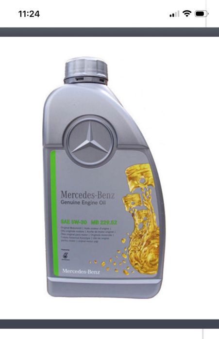 Масла , антифриз , добавки !