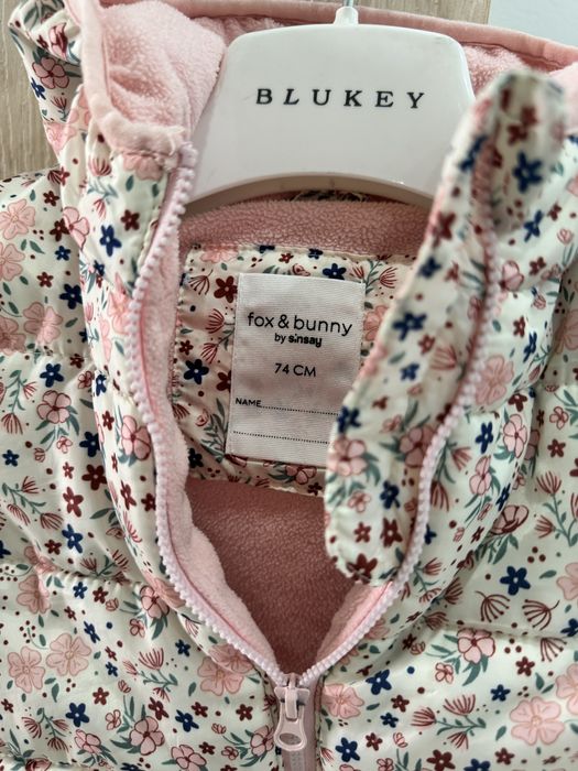 Детская куртка