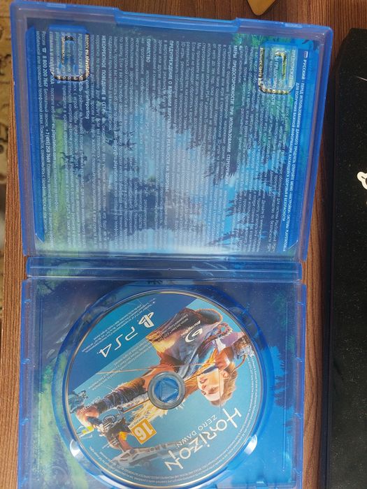Игра Horizon Zero Dawn PS4