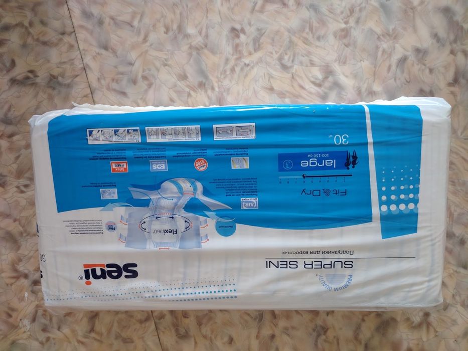 Продам памперсы