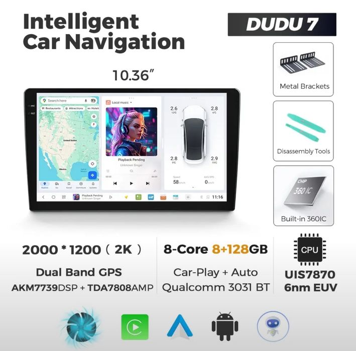 Головное устройство для авто  DUDU  7