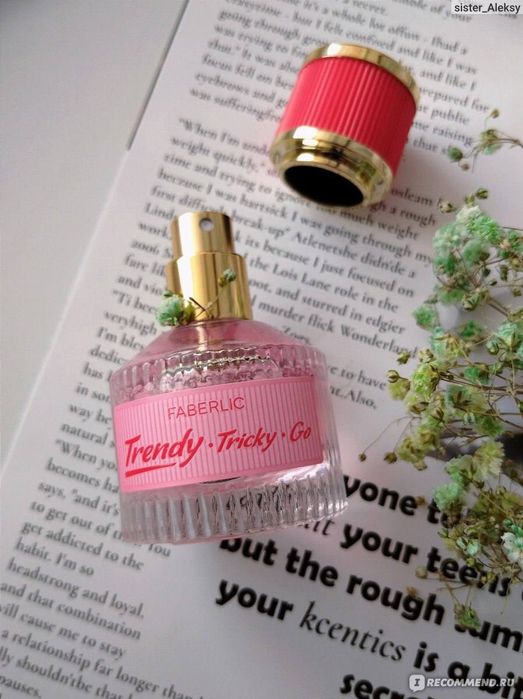 Faberlic Trendy Tricky Go atirlari konfetka