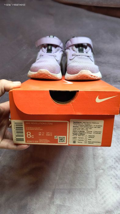 Puma Bao 3 open inf, Сандали ,Аква обувки пума