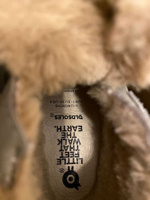 Кожени детски обувки 20 номер