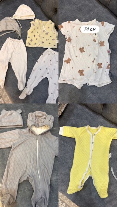 Одежда для новорожденных