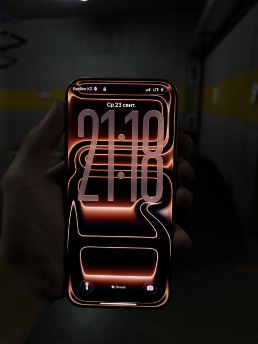 iPhone 17 pro max 256gb