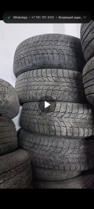Комплект зима покрышка