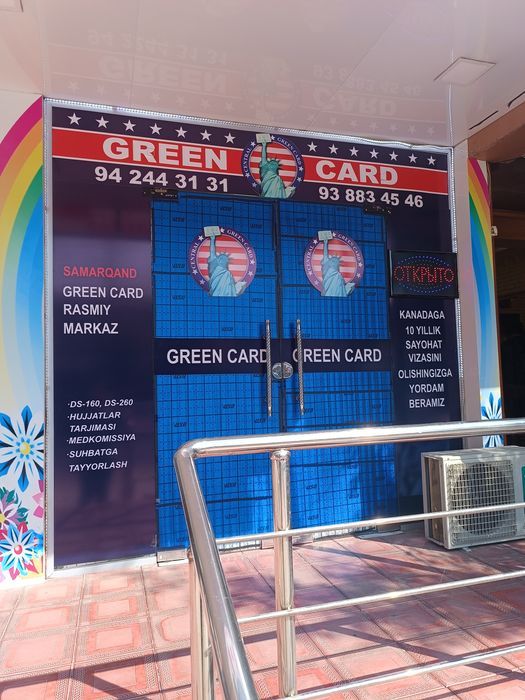ISHONCH VISA
Elegant visa group - Viza markaziEle