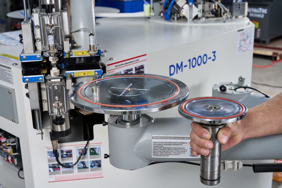 Кромкооблицовочный станок