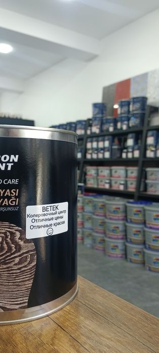 Колеровочный Центр BETEK