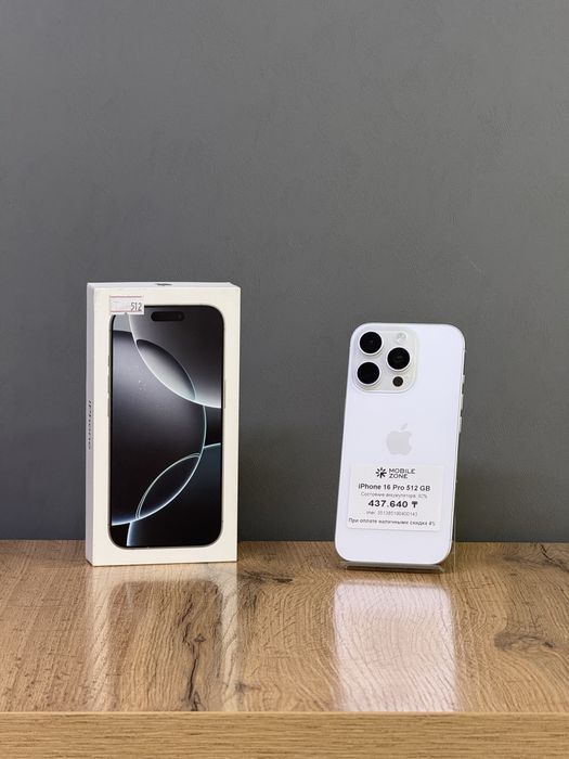 Iphone 16 Pro 512 GB | Mobile Zone