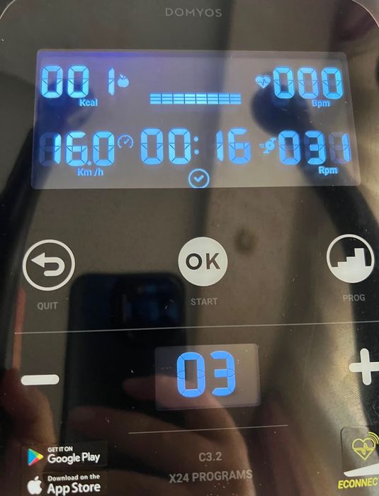 Кростренажор Domyos EL540 (Decathlon)