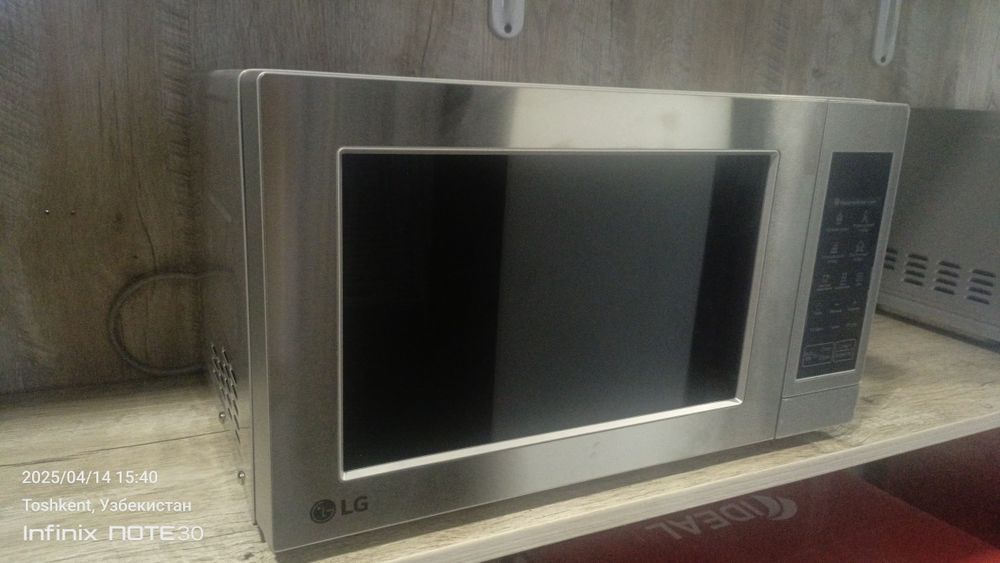 микроволновки Hisense 20 л