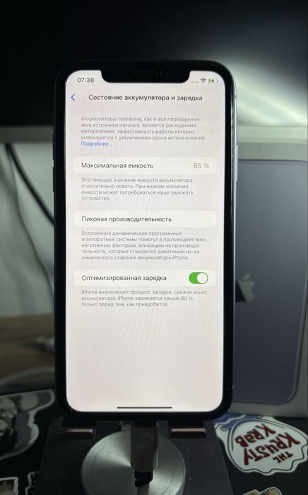 iPhone 11 64 Gb
