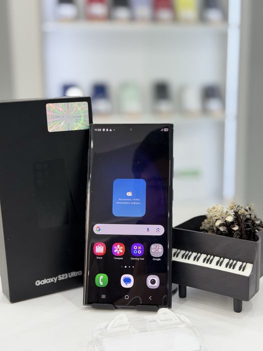 Samsung S23 Ultra 512gb